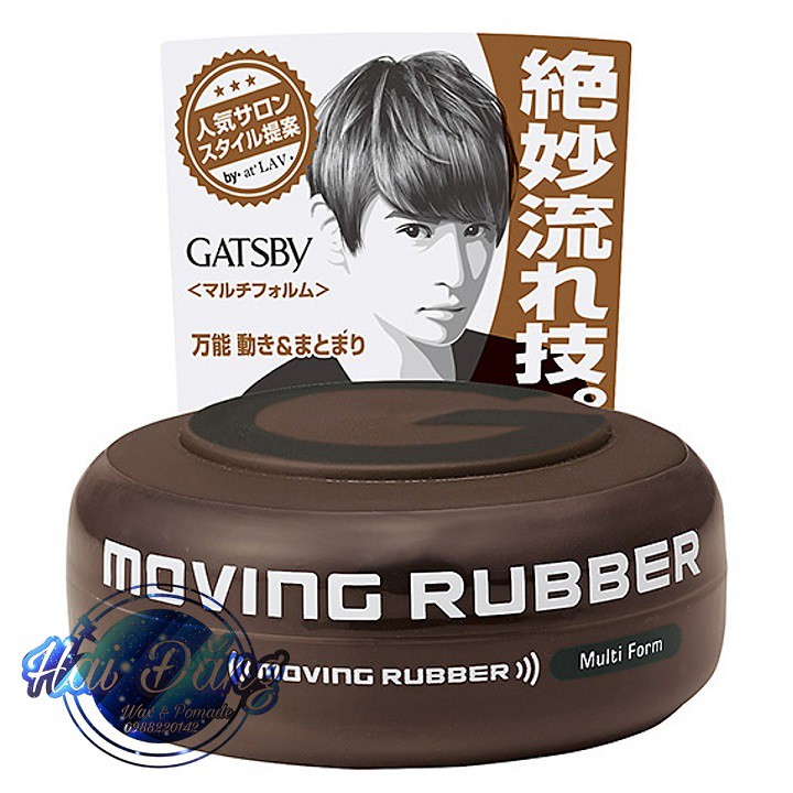 [ Chính Hãng Japan ] Sáp vuốt tóc nam Gatsby Moving 80g