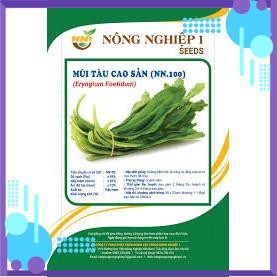 HẠT GIỐNG MÙI TÀU CAO SẢN 10 GRAM