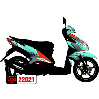 Tem trùm Luvias - 22021
