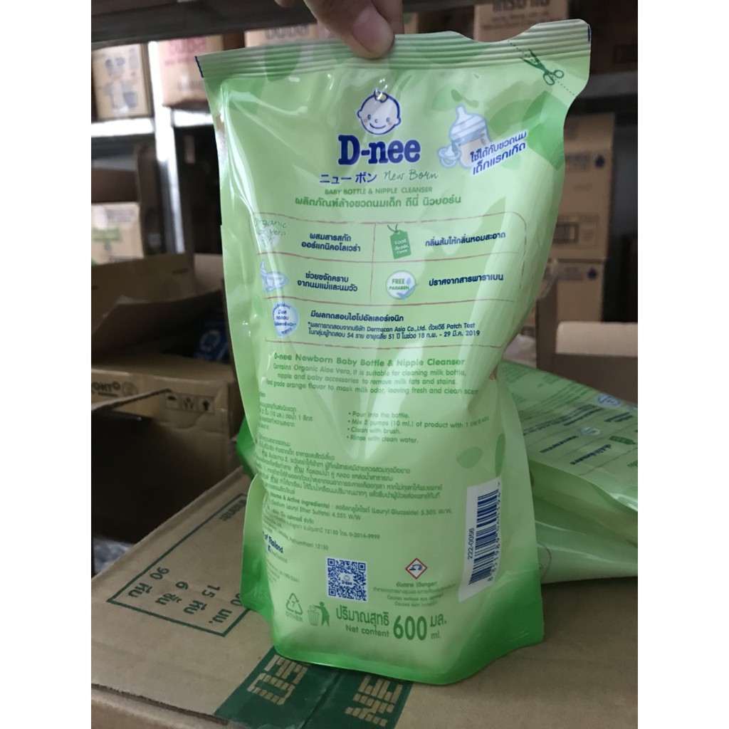 Túi nước rửa bình dnee 600ml