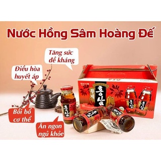 Nước uống hồng sâm pure plus hàn quốc hộp 12 chai * 180ml