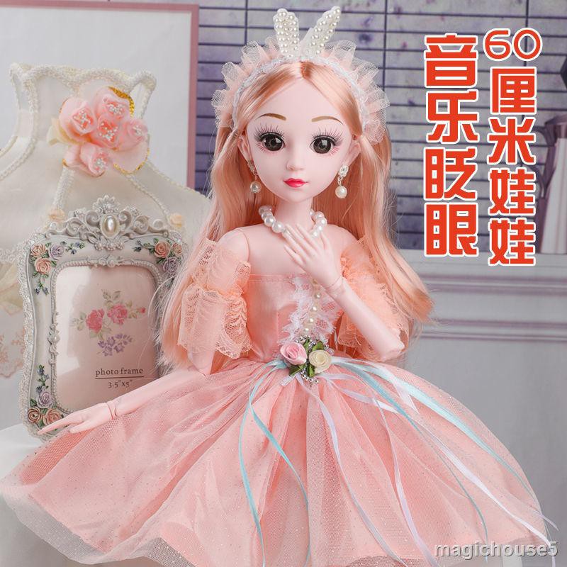 Búp Bê Công Chúa Barbie Xinh Đẹp Thời Trang Cho Bé Gái 4.1560 cm