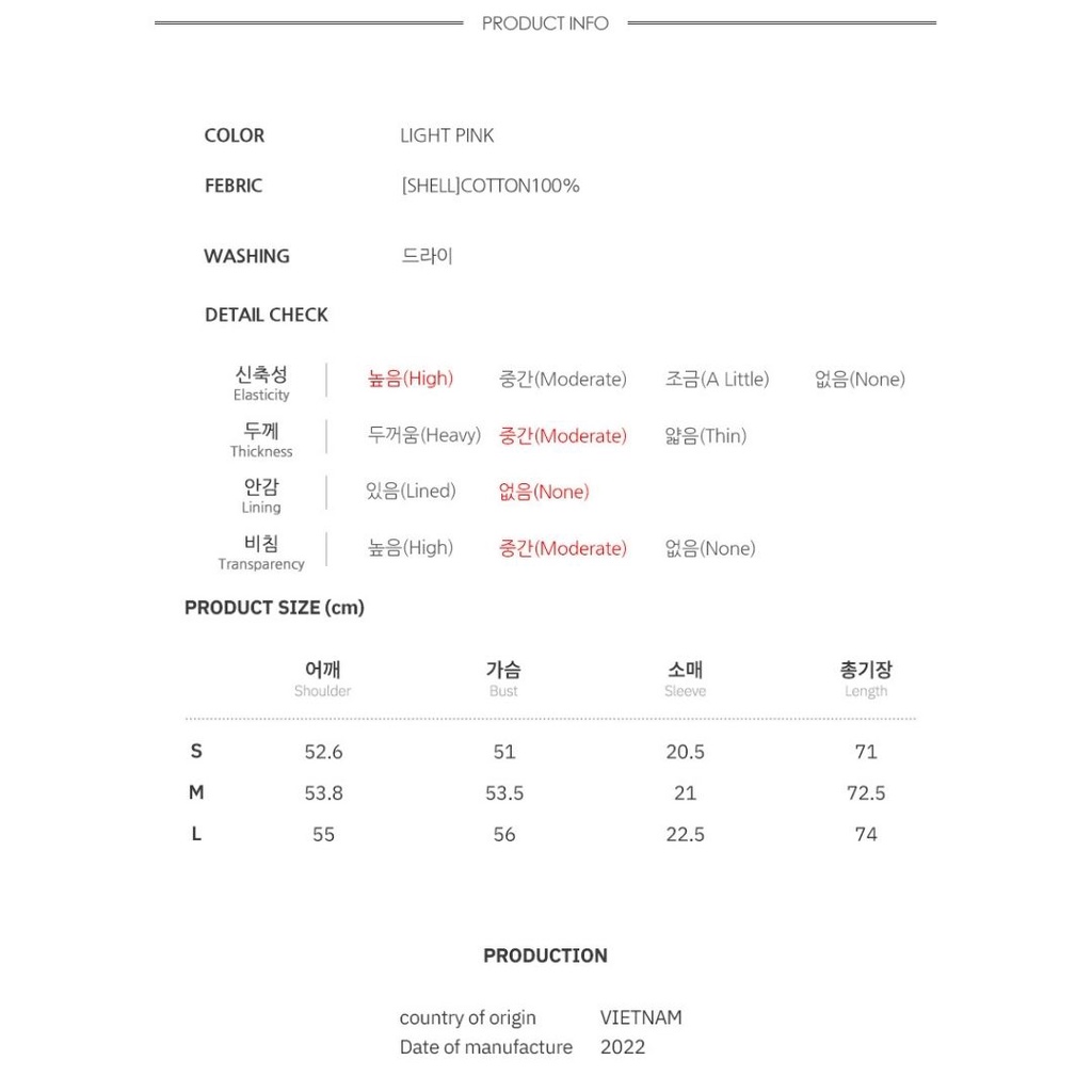 Áo thun Round Letter Gấu Jelly  2022 WHO.A.U WHRPC2692U