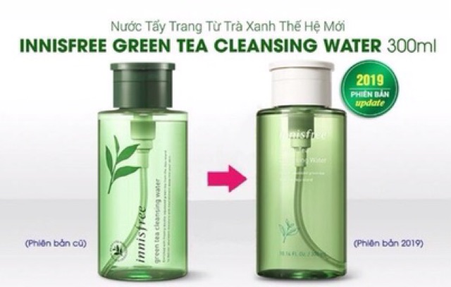 NƯỚC TẨY TRANG INNISFREE TRÀ XANH MẪU MỚI