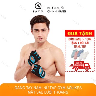 Găng tay nam, nữ tập gym Aolikes, mặt sau lưới thoáng - AL021