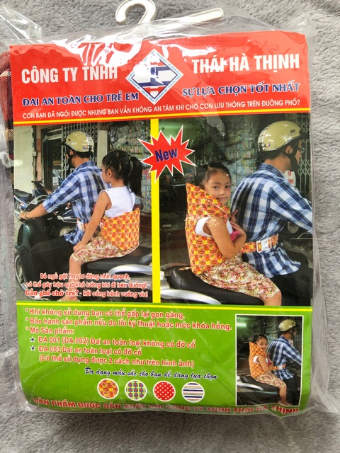 Đai ngồi xe máy có đỡ cổ an toàn cho bé Thái Hà Thịnh (D002)