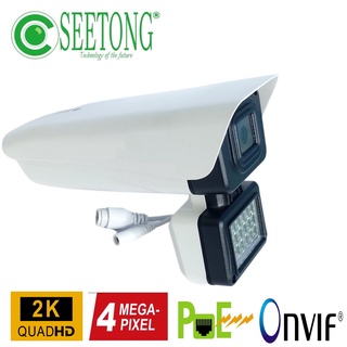 Ảnh chụp Camera IP POE Seetong IP4400K, Topsee 4.0 Mp, màu led đêm, hồng ngoại 50m, thoại 2 chiều tại Hà Nội