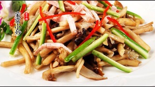Ớt Xào #LAOGANMA