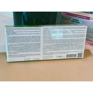 Serum dưỡng da Teana E3