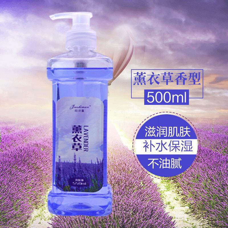 Tinh Dầu Massage Body Gừng - Lavender - Hoa Hồng 500ml Thơm Dịu