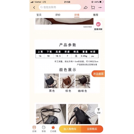 ORDER TÚI TAOBAO