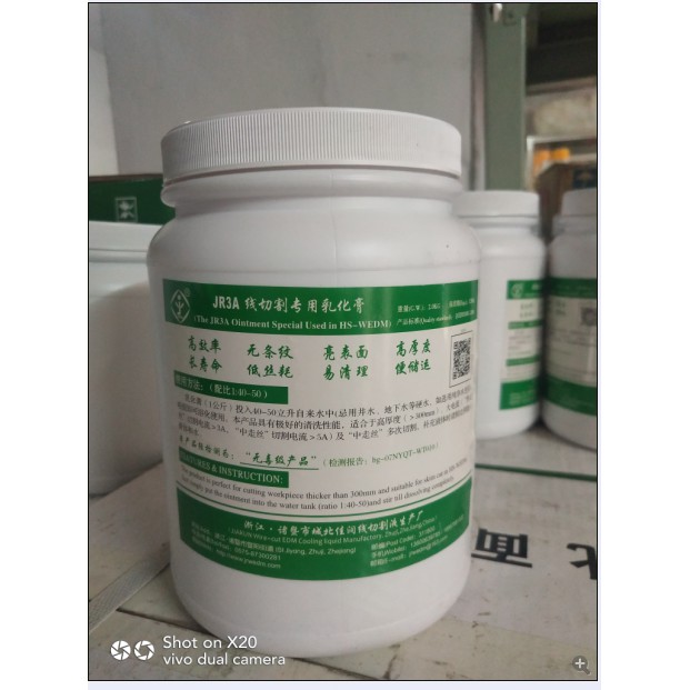 Dầu kem cô đặc JR3A, máy cắt dây molypden