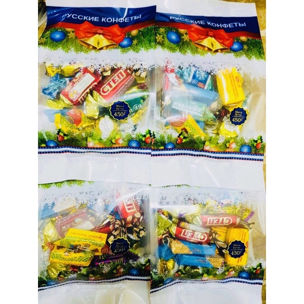 (Date mới)Kẹo mix 8 vị socola Nga( hàng chuẩn) 450gr