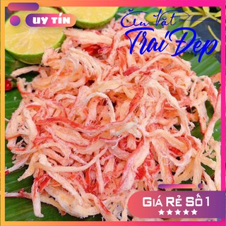 MỰC HẤP NƯỚC DỪA TRAI ĐẸP 200G