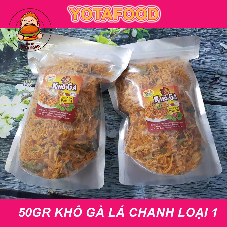 [50Gr] KHÔ GÀ LÁ CHANH LOẠI 1 ( Giòn ngon - Đậm vị ) | Yotafood