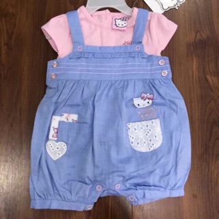 Set yếm kèm áo helokity
