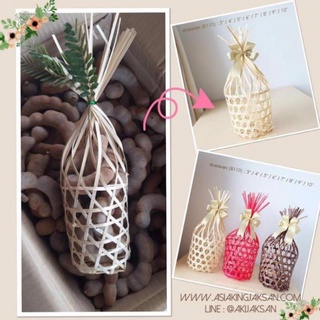 Giỏ tre làn tre túm size mini