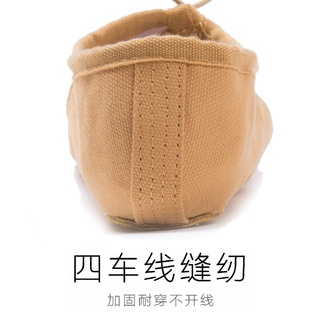 Giày Múa Ba Lê Đế Mềm Dành Cho Nữ