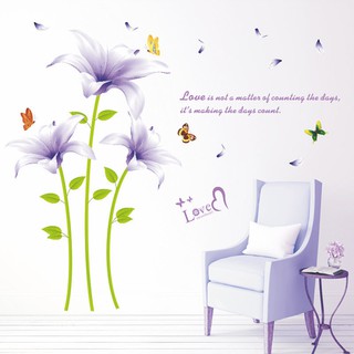 Decal dán tường hoa ly tím XL8106