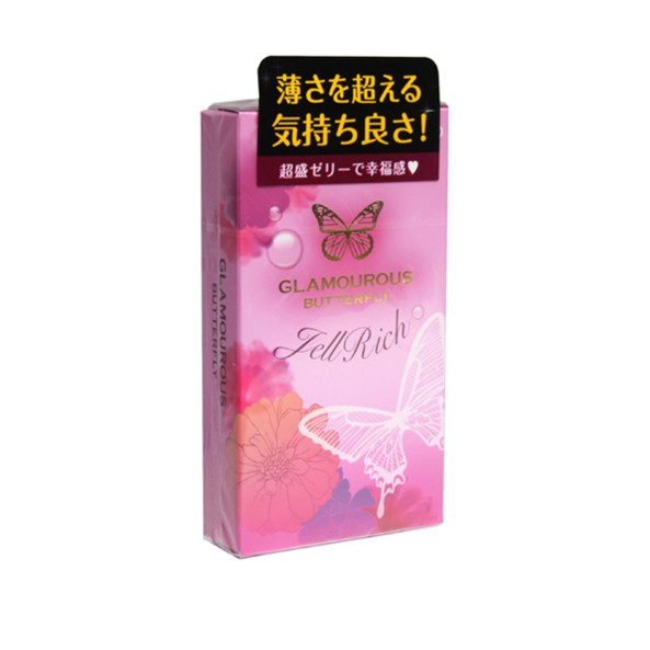 Hộp 8 Bao cao su Jex Glamourous Butterfly Jell Rich gel bôi trơn dày đặc