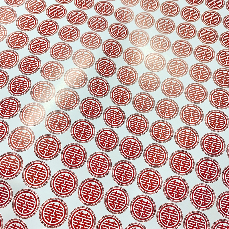 STICKER CHỮ HỶ - Loại 2 cm - Bảng 100 nhãn - Bóc dán luôn