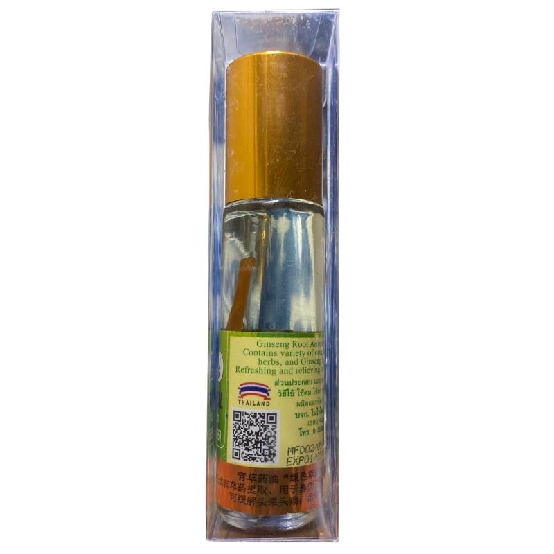 Dầu Lăn Nhân Sâm Green Herb Oil Thái Lan