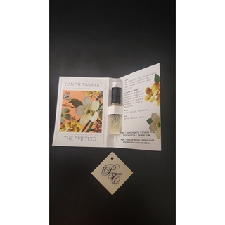 Mẫu thử Vial Sample nước hoa 𝗧𝗵𝗲 𝟳 𝗩𝗶𝗿𝘁𝘂𝗲𝘀 - 𝗦𝗮𝗻𝘁𝗮𝗹 𝗩𝗮𝗻𝗶𝗹𝗹𝗲 1.7ml (Cam kết chuẩn Auth)