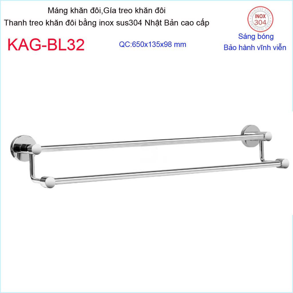 Thanh treo khăn đôi, Phụ kiện phòng tắm cao cấp Kace, máng khăn inox 304 Nhật Bản KAG-BL32