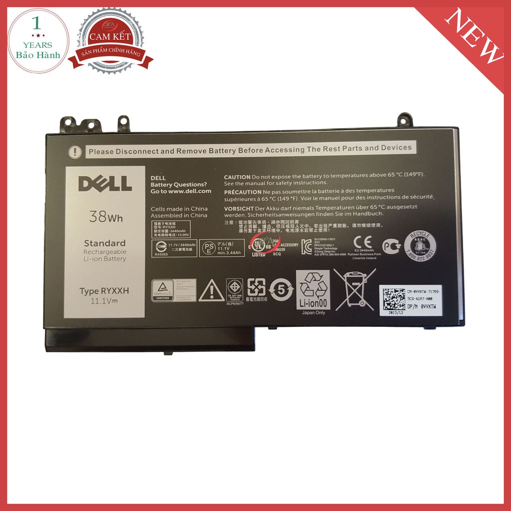 Pin dell Latitude E5450