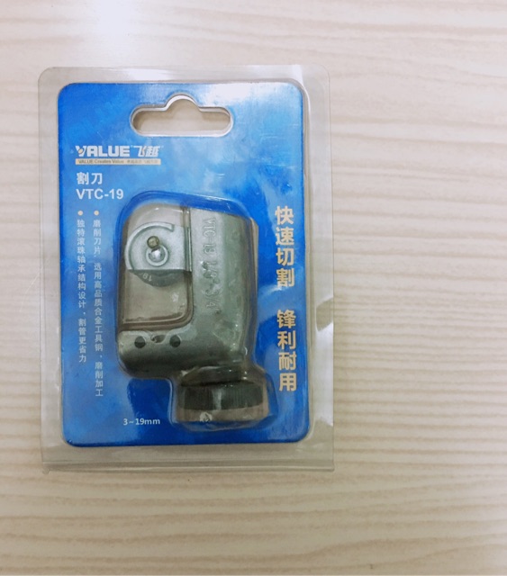 DAO CẮT ỐNG ĐỒNG NHỎ VALUE VTC -19