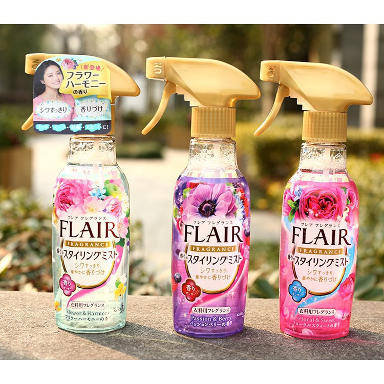 Xịt thơm và làm phẳng quần áo 270ml Kao Flair nội địa Nhật Bản