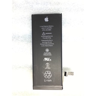 Pin iphone 6 Zin new