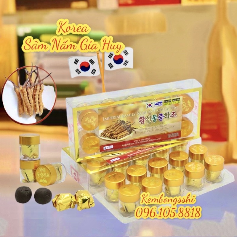 Viên Hoàn Đông Trùng Hạ Thảo Hàn Quốc IMPERIAL FAMILY KOREAN CORDYCEPS, Hộp 10 Viên