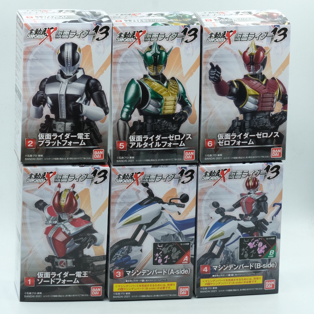 Mô hình Shodo-X Den-O Vol 13 Chính Hãng Kamen Rider So-Do sodo Shodo Candy Toys Shokugan Hàng new nguyên seal