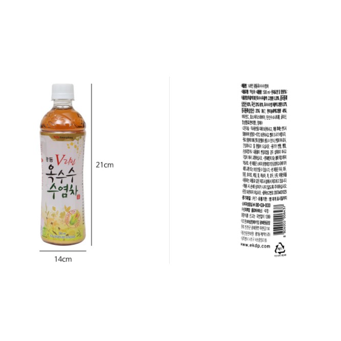 [KWANGDONG] NƯỚC TRÀ RÂU NGÔ QUẢNG ĐÔNG V-LINE 500ML - [광동] 브이라인 얼굴 옥수수 수염차 500ML