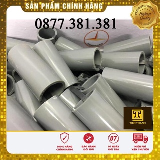 Nối nhựa pvc phi 27 bình minh _ 10 cái