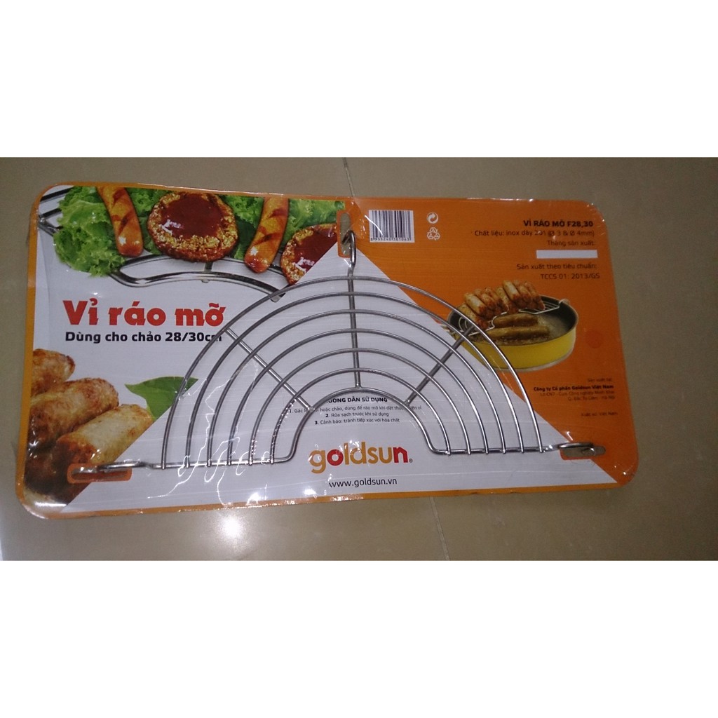 Combo 2 vỉ gác chảo - Sevenmart