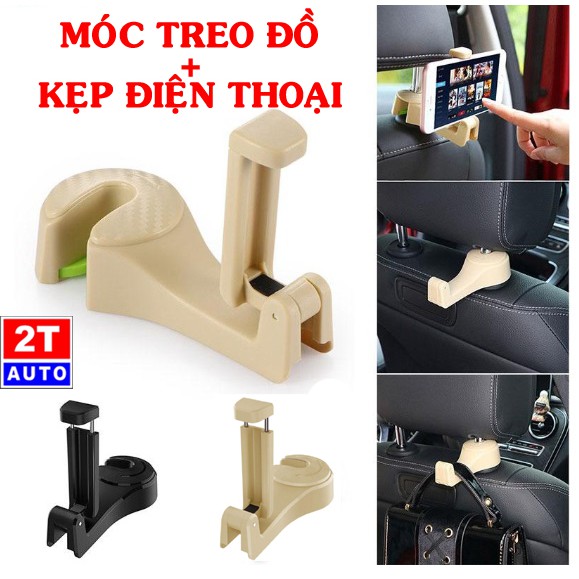 [2 TRONG 1] Giá móc treo đeo để đựng đồ sau ghế xe hơi ô tô có thêm chức năng kẹp điện thoại- MÀU ĐEN:   SKU:310-1