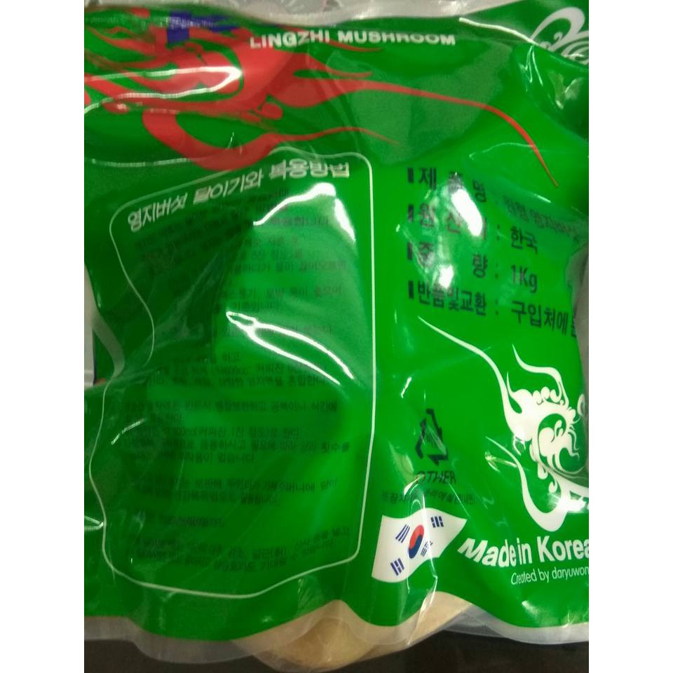 TÚI 1KG NẤM LINH CHI CAO CẤP HÀN QUỐC MÀU VÀNG CHANH | BigBuy360 - bigbuy360.vn