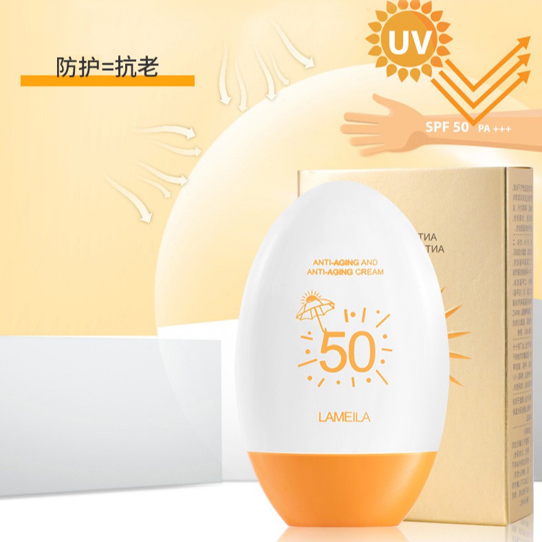 Kem Chống Nắng Lameila SPF 50 PA+++ | BigBuy360 - bigbuy360.vn