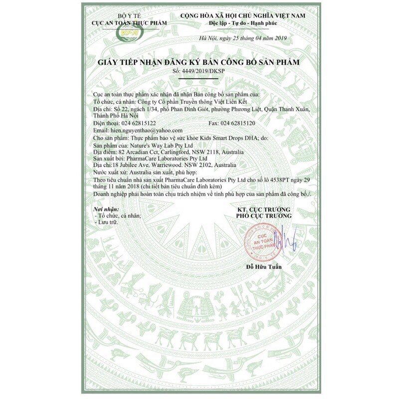 Nature’s Way Kids Smart Drops DHA 🔥𝐍𝐄𝐖🔥 bổ sung DHA cho trẻ mẫu mới 2021 NANA vitamin
