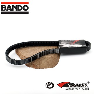 Dây curoa bando sym attila m92