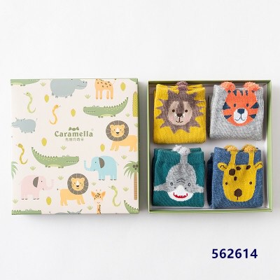 Tất hộp caramella