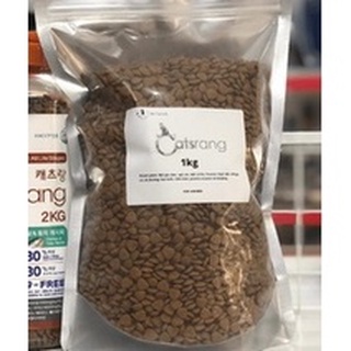 Thức Ăn Hạt Catsrang Cho Mèo Mọi Lứa Tuổi (100gr/1kg)