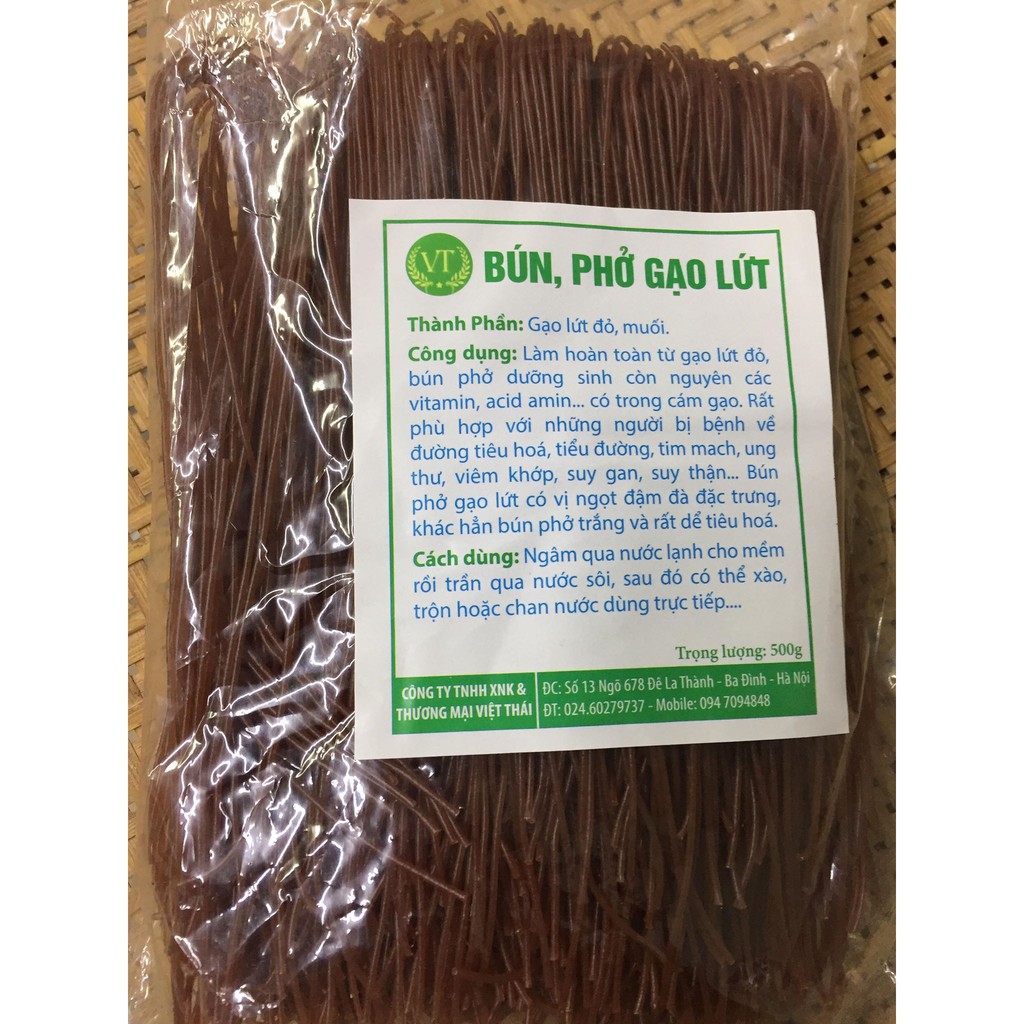 BÚN GẠO LỨT ĐỎ (1KG)