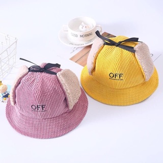 Mũ OFF 2 in 1 cho bé