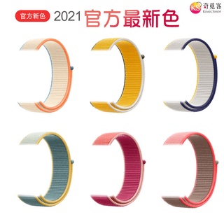 Image of 適用 Apple Watch 41/40/38mm 尼龍錶帶
