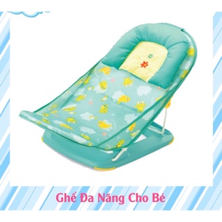 Ghế nằm tắm hiệu Mastela cho bé