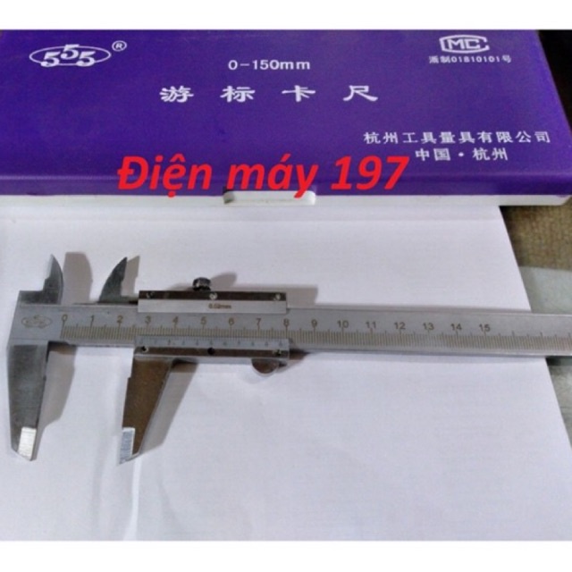 Thước kẹp cơ 0-300mm,0-200mm