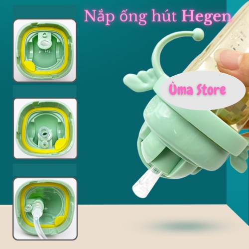 Nắp ống hút sữa bình cổ vuông HG